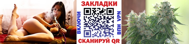 Купить наркотик Арск Альфа ПВП Амфетамин COCAIN Псилоцибиновые грибы Мефедрон