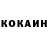 КЕТАМИН VHQ Sarah rellim