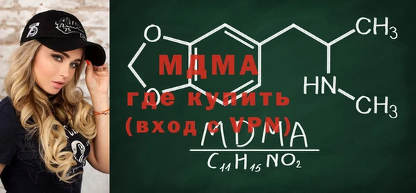 марихуана Аркадак