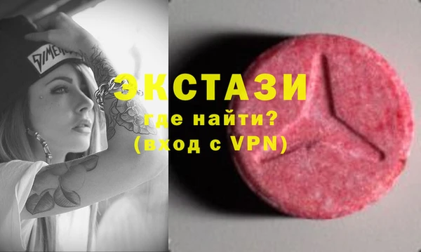 марихуана Аркадак