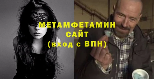 марихуана Аркадак