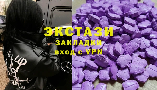 марихуана Аркадак