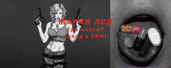 марихуана Аркадак