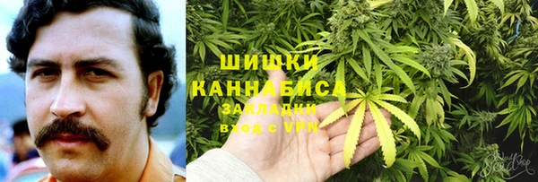 марихуана Аркадак