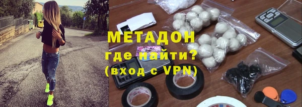 марихуана Аркадак