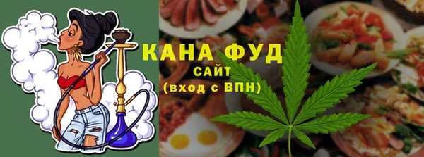 сатива Артём
