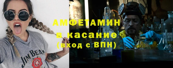 марихуана Аркадак