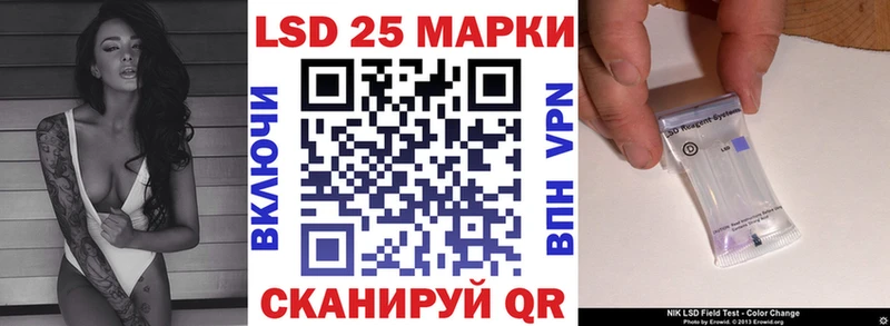 blacksprut онион  Арск  Марки 25I-NBOMe 1,5мг 
