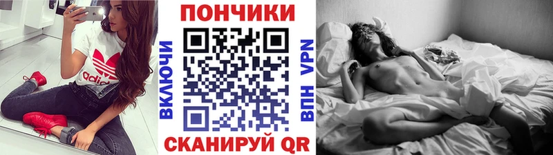 Конопля AK-47  МЕГА ССЫЛКА  Арск  где можно купить наркотик 